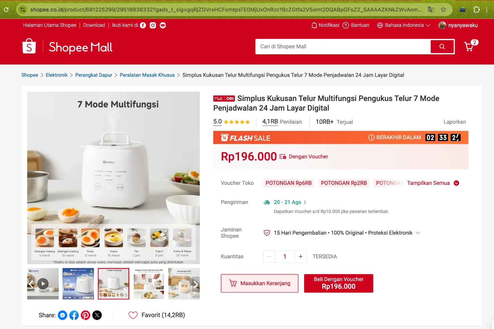 Rebusan Telur Simplus