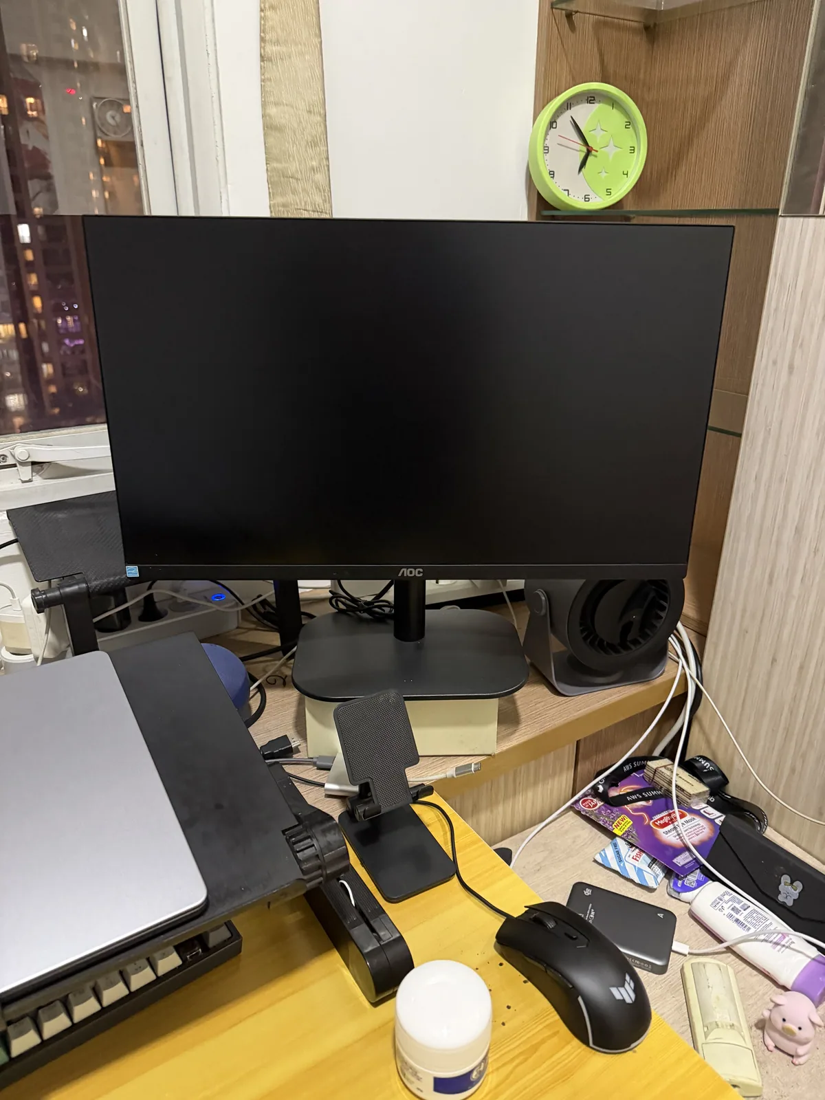 Monitor AOC