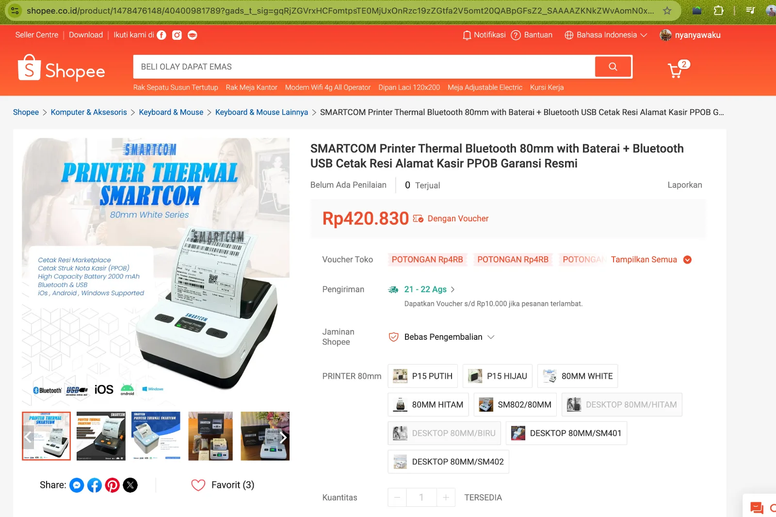 Printer Thermal Portable Smartcom